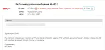 chrome_FysAVG3SBa.webp