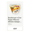 Screenshot_20221208-042400.webp