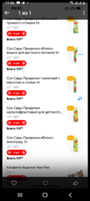 Screenshot_20221208-114552.webp