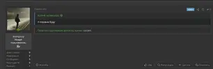 SharedScreenshot.webp