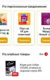 Screenshot_2022-12-08-18-51-17-45_f1e7df207bc5904dcb73811d44b775db.webp