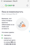 simple_editor_20221208_194448.webp