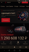 Screenshot_2022-12-09-00-33-27.webp