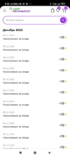Screenshot_2022-12-09-09-55-33-014_com.chrome.dev.webp