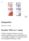 Screenshot_2022-12-09-11-13-19-41_363004d5de1f8f42c8af7ace44b23ab4.webp