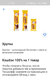 Screenshot_2022-12-09-11-13-43-71_363004d5de1f8f42c8af7ace44b23ab4.webp