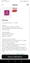 IMG-20221204-WA0007.webp