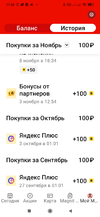 Screenshot_2022-12-09-17-28-36-493_multi.parallel.dualspace.cloner.webp