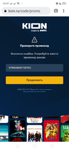 Screenshot_2022-12-09-23-47-30-98.webp