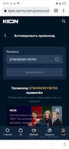 Screenshot_2022-12-09-23-47-40-31.webp