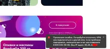 Screenshot_3.webp