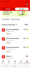 Screenshot_20221210_101036.webp