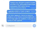 9a2045e4341bf337b7ecf.webp