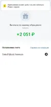 f7fe3f548108f631d1039.webp