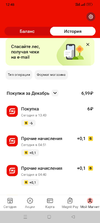 Screenshot_2022-12-10-12-48-18-68_4079e20a3332ff1979b45f43e9e5241a.webp