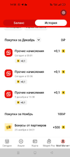 Screenshot_2022-12-10-14-58-50-56_486de315902e84b5d8ef43a8d0f50fda.webp