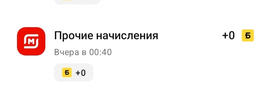Screenshot_20221210_134844.webp