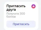 1670670947016.webp