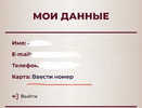 BF744537-4041-4E5D-8F0D-20F317A4A404.webp