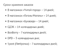 Screenshot_2022-12-10-19-04-24-766_com.opera.browser.webp