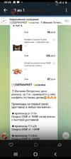 Screenshot_20221211-093914.webp