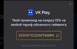 1670743920900.webp