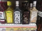 ликёры.webp