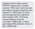167067623418283043.webp