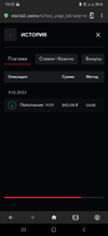 Screenshot_20221211-155240_Opera.webp