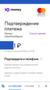 888.webp