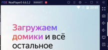 Screenshot_77.webp