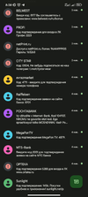 Screenshot_2022-12-12-08-38-50-394_com.google.android.apps.messaging.webp