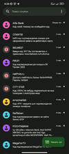 Screenshot_2022-12-12-08-38-52-573_com.google.android.apps.messaging.webp