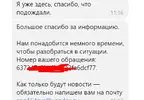 Screenshot_1.webp
