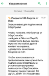 1670850100916.webp