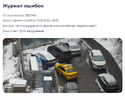 353e-a893-4ab5-9757.webp