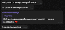 1670858533520.webp