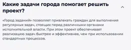 задачи ГЗ.webp