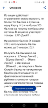 Screenshot_20221212_213541.webp