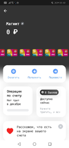 Screenshot_20221212-221227.webp