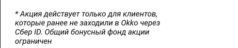 Screenshot_20221212_183009.webp