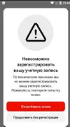 Screenshot_42.webp