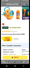 Screenshot_20221213-103147.webp