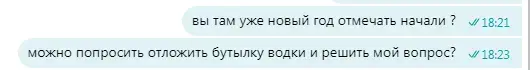 1670926887908.webp