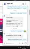 Screenshot_3308.webp