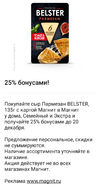 Screenshot_2022-12-14-12-01-40-73_e3606993c8d663ce0bb83286a0ce11b7.webp