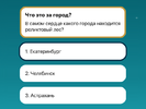 Screenshot_20221214-115750_Shady_Launcher.webp