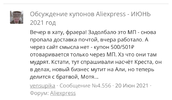 07FF9E41-B1F2-4349-AA6C-12B89553FD66.webp