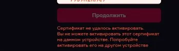 Screenshot_48.webp