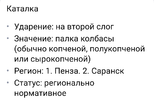 Screenshot_2022-12-14-20-22-24-21_40deb401b9ffe8e1df2f1cc5ba480b12.webp